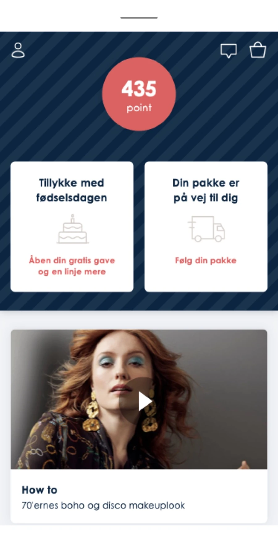 The same screen after the redesign